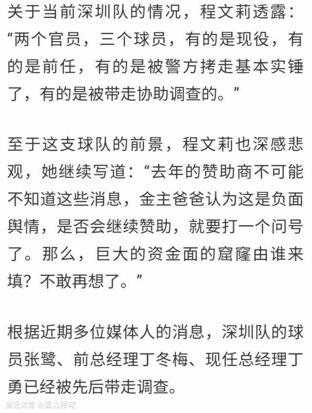 IMAX很骄傲能够助力万达电影成为备受观众欢迎的中国领先影院品牌,身临其境的观影体验已覆盖到中国内地所有省、直辖市及自治区